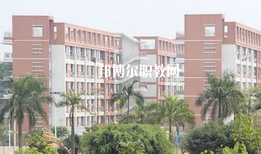 湛江市工商職業(yè)技術(shù)學(xué)校怎么樣、好不好
