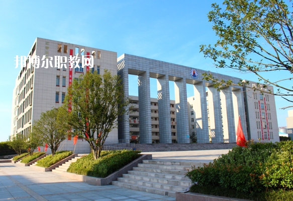 安徽六安技師學(xué)院怎么樣、好不好