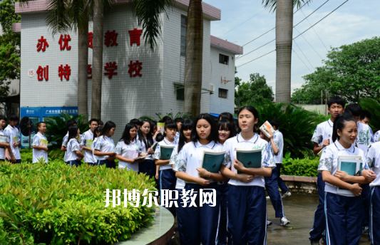 廣東省科技職業(yè)技術(shù)學(xué)校2020年學(xué)費(fèi)、收費(fèi)多少