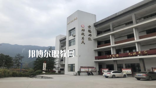 四川省巴中市職業(yè)中學(xué)2020年報(bào)名條件、招生要求、招生對(duì)象