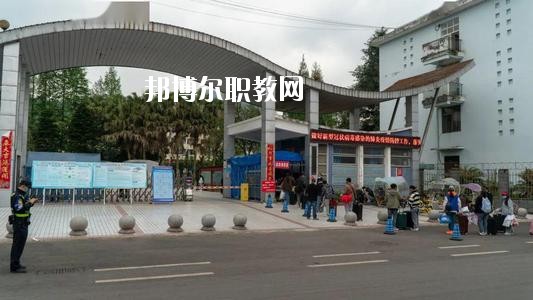 天全縣職業(yè)高級(jí)怎么樣、好不好