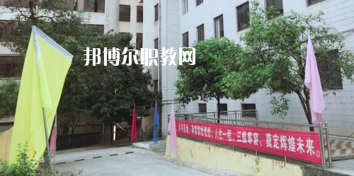貴州航空工業(yè)技師學(xué)院白云校區(qū)2020年報名條件、招生要求、招生對象