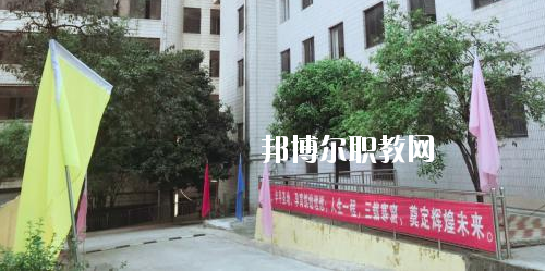 貴州航空工業(yè)技師學院白云校區(qū)怎么樣、好不好