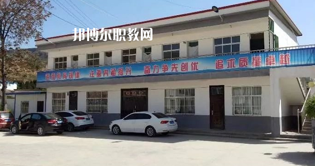 秦安縣古城農(nóng)業(yè)中學(xué)2020年學(xué)費(fèi)、收費(fèi)多少