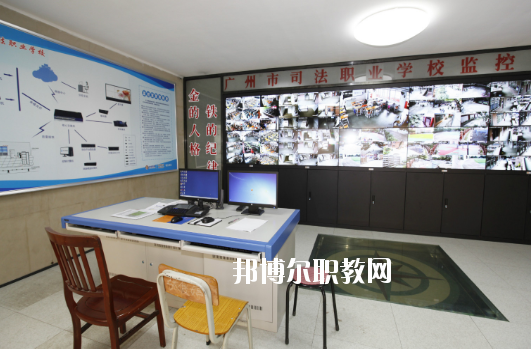 廣州市司法職業(yè)學(xué)校2020年報(bào)名條件、招生要求、招生對(duì)象