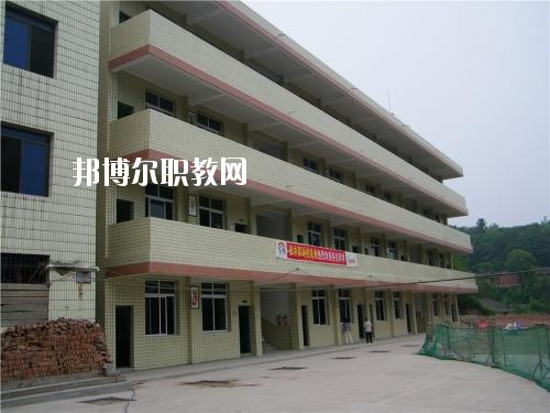 資中縣雙龍職業(yè)中學(xué)2020年報(bào)名條件、招生要求、招生對(duì)象
