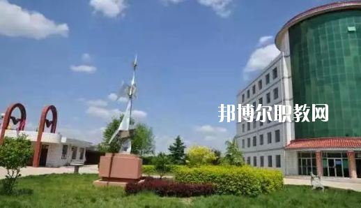 西峰北辰職業(yè)技術(shù)學校2020年招生簡章