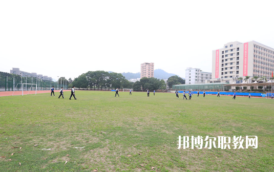 深圳市龍崗區(qū)第二職業(yè)技術(shù)學(xué)校2020年報(bào)名條件、招生要求、招生對(duì)象
