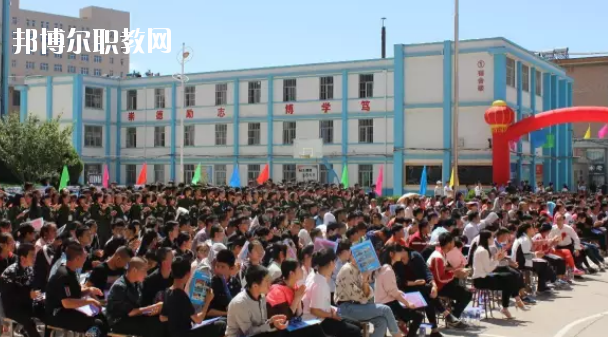 慶陽市機(jī)電工程學(xué)校2020年報(bào)名條件、招生要求、招生對象