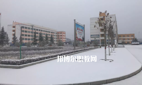 鎮(zhèn)原縣職業(yè)中等專業(yè)學(xué)校2020年報(bào)名條件、招生要求、招生對(duì)象