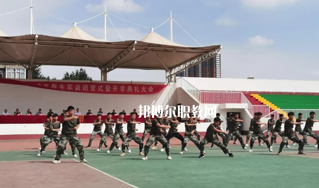 保定市第四職業(yè)中學(xué)2020年報(bào)名條件、招生要求、招生對(duì)象