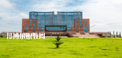 安順職業(yè)技術學院(中職部)2020年報名條件、招生要求、招生對象
