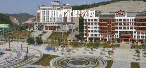 黔東南民族職業(yè)技術(shù)學(xué)院(中職部)2020年報(bào)名條件、招生要求、招生對(duì)象