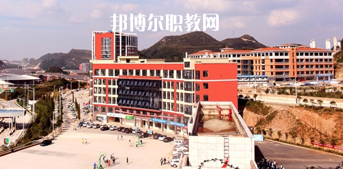 貴州城市職業(yè)學(xué)院(中職部)怎么樣、好不好