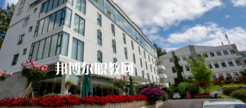 貴州盛華職業(yè)學院中專部2020年報名條件、招生要求、招生對象