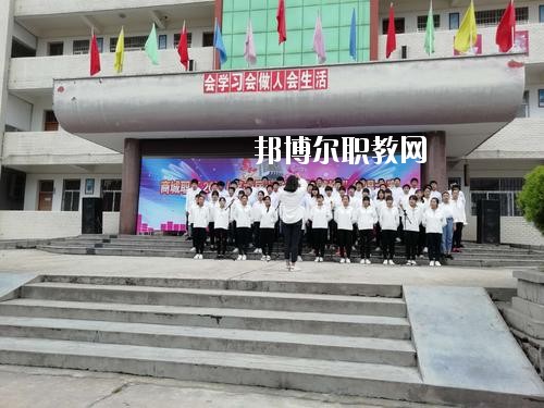 商城縣職業(yè)高級(jí)中學(xué)2021年報(bào)名條件、招生要求、招生對(duì)象