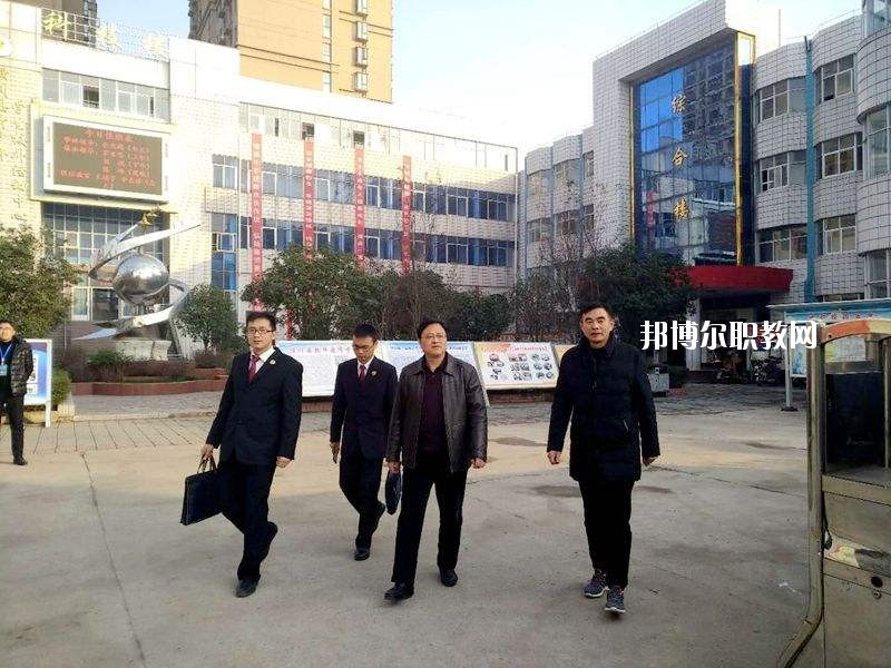 潢川縣職業(yè)教育中心2021年報(bào)名條件、招生要求、招生對(duì)象