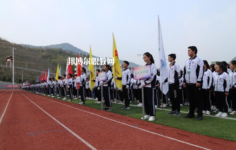 廣元朝天職業(yè)中學(xué)怎么樣、好不好