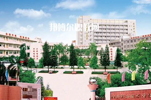 佛山順德區(qū)均安職業(yè)技術學校2020年報名條件、招生要求、招生對象