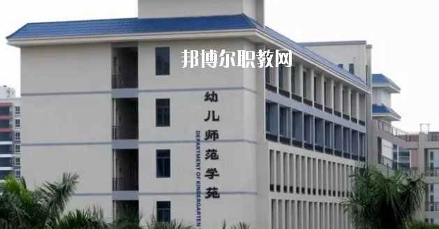 惠州商貿(mào)旅游高級職業(yè)技術學校2020年報名條件、招生要求、招生對象