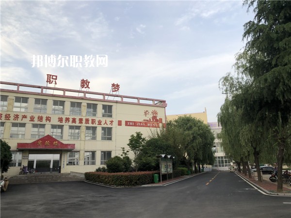 方城縣中等職業(yè)學(xué)校2021年報名條件、招生要求、招生對象