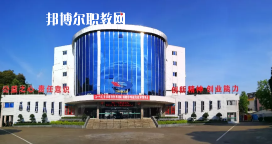 佛山順德區(qū)李偉強(qiáng)職業(yè)技術(shù)學(xué)校2020年學(xué)費(fèi)、收費(fèi)多少