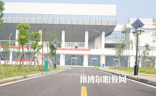 安徽蚌埠技師學(xué)院2020年報(bào)名條件、招生要求、招生對(duì)象