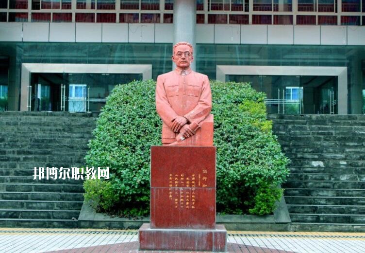 重慶應(yīng)用技術(shù)職業(yè)學(xué)院怎么樣、好不好