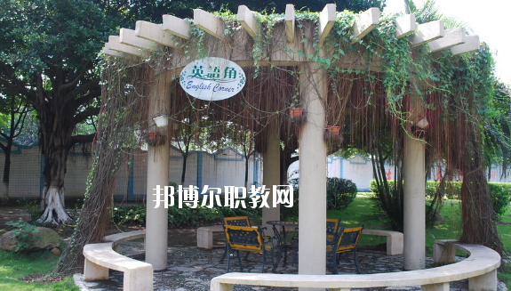 佛山順德區(qū)陳登職業(yè)技術(shù)學(xué)校2020年報名條件、招生要求、招生對象