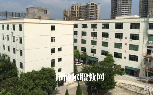 惠州東江職業(yè)技術(shù)學(xué)校怎么樣、好不好