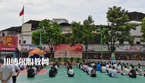 梅州機(jī)械技工學(xué)校2020年報(bào)名條件、招生要求、招生對(duì)象