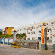 寧遠九疑理工學(xué)校