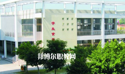 梅縣技工學(xué)校2020年學(xué)費(fèi)、收費(fèi)多少