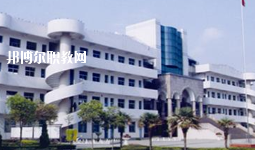 馬鞍山幼兒師范學校怎么樣、好不好
