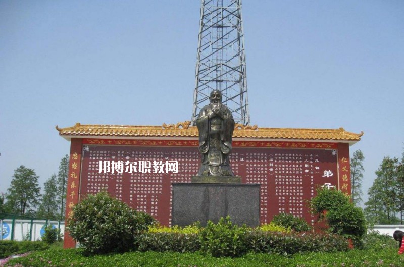 息縣職業(yè)教育中心2021年報名條件、招生要求、招生對象