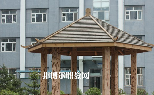 安徽輕工業(yè)干部中等專業(yè)學(xué)校2020年報名條件、招生要求、招生對象