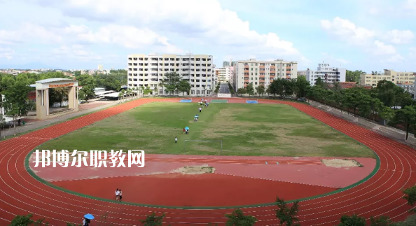 高州第一職業(yè)技術(shù)學(xué)校2020年學(xué)費(fèi)、收費(fèi)多少