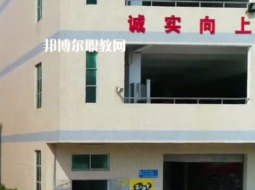 東莞宏達(dá)職業(yè)技術(shù)學(xué)校怎么樣、好不好