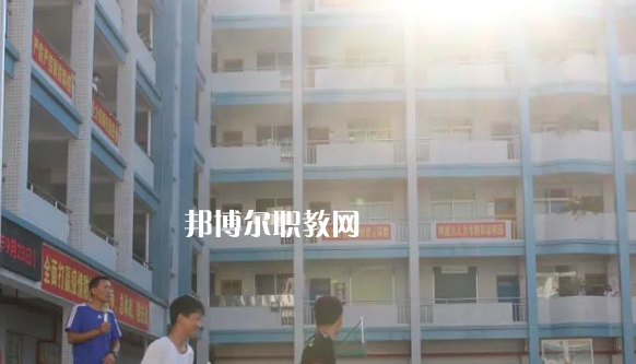 懷集縣職業(yè)技術學校2021年學費、收費多少