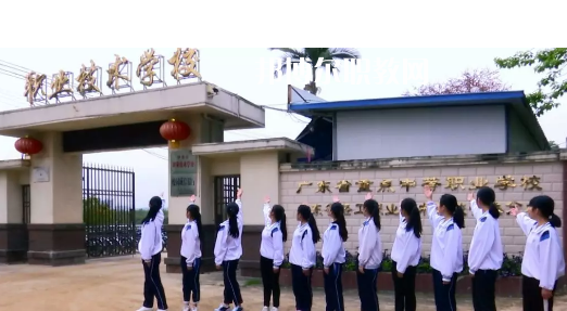 懷集縣職業(yè)技術(shù)學(xué)校怎么樣、好不好