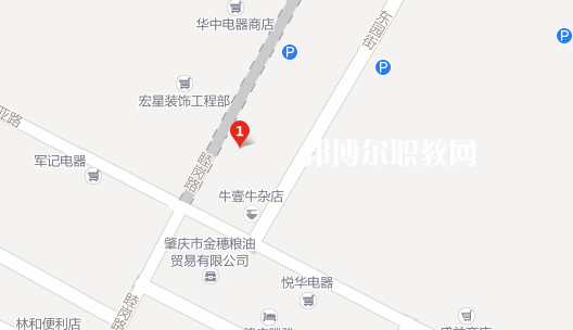 肇慶商貿中等職業(yè)學校地址在哪里 