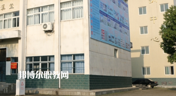 江淮工業(yè)學(xué)校2021年報(bào)名條件、招生要求、招生對(duì)象 