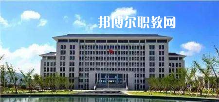 連云港中醫(yī)藥高等職業(yè)技術(shù)學(xué)校怎么樣、好不好