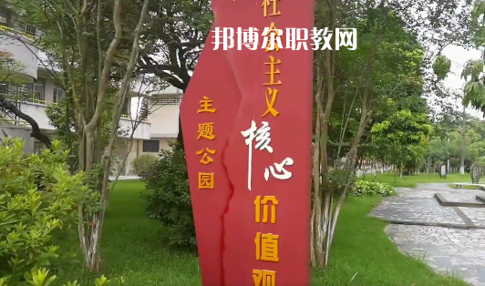 鶴山職業(yè)技術(shù)學(xué)校2021年報(bào)名條件、招生要求、招生對(duì)象