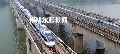 南寧2021年鐵路學(xué)校是大專(zhuān)還是中專(zhuān)