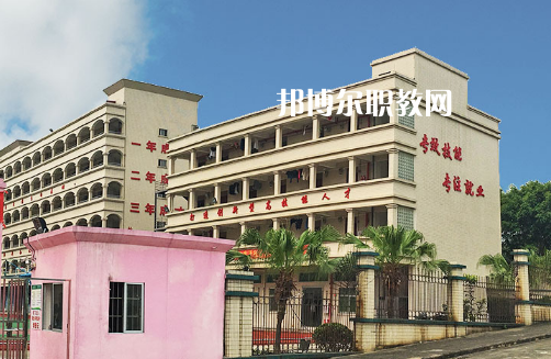 廣東創(chuàng)業(yè)工貿技工學校2021年報名條件、招生要求、招生對象