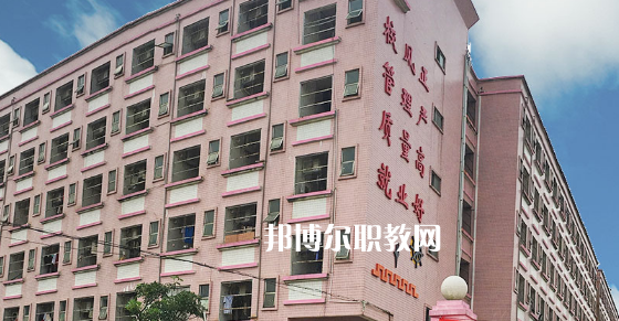 廣東創(chuàng)業(yè)工貿(mào)技工學(xué)校怎么樣、好不好