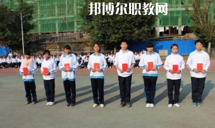 重慶市墊江縣第二職業(yè)中學(xué)校2021年報(bào)名條件、招生要求、招生對(duì)象