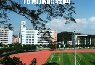 重慶市三峽技工學(xué)校2021年報(bào)名條件、招生要求、招生對(duì)象