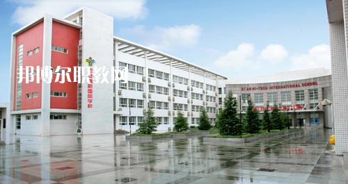 攀枝花電子科技學(xué)校2021年招生錄取分數(shù)線